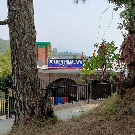 קאוסאני Golden Himalaya Homestay מראה חיצוני תמונה